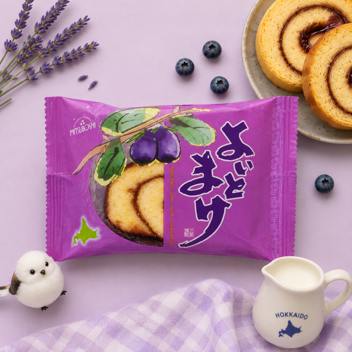 Yoitomake Haskap