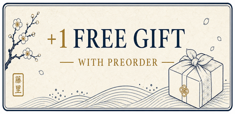 +1 free gift with preorder