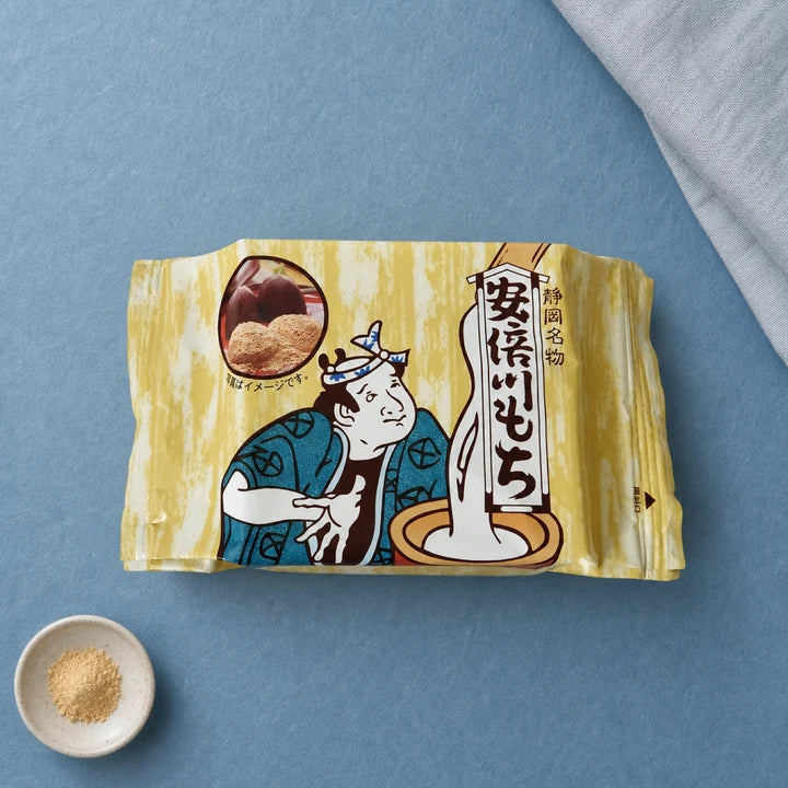 Abekawa Mochi package on a warm Shizuoka-inspired background