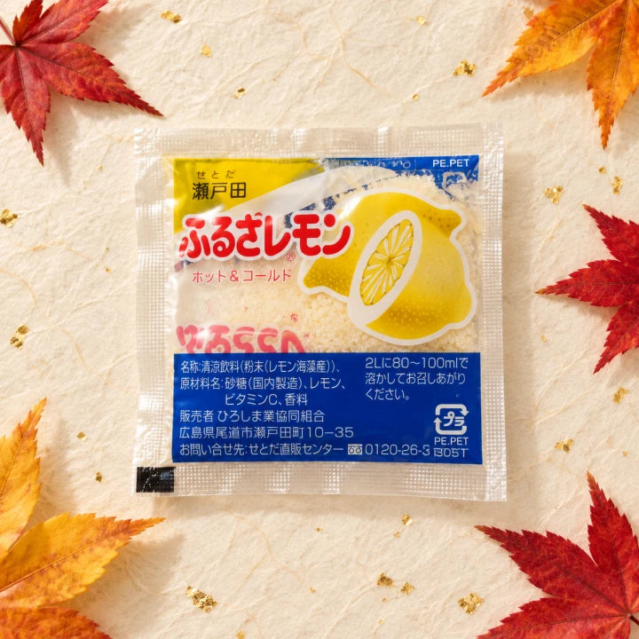 Furusato Lemon powdered drink from Setoda in an autumn Hiroshima setting