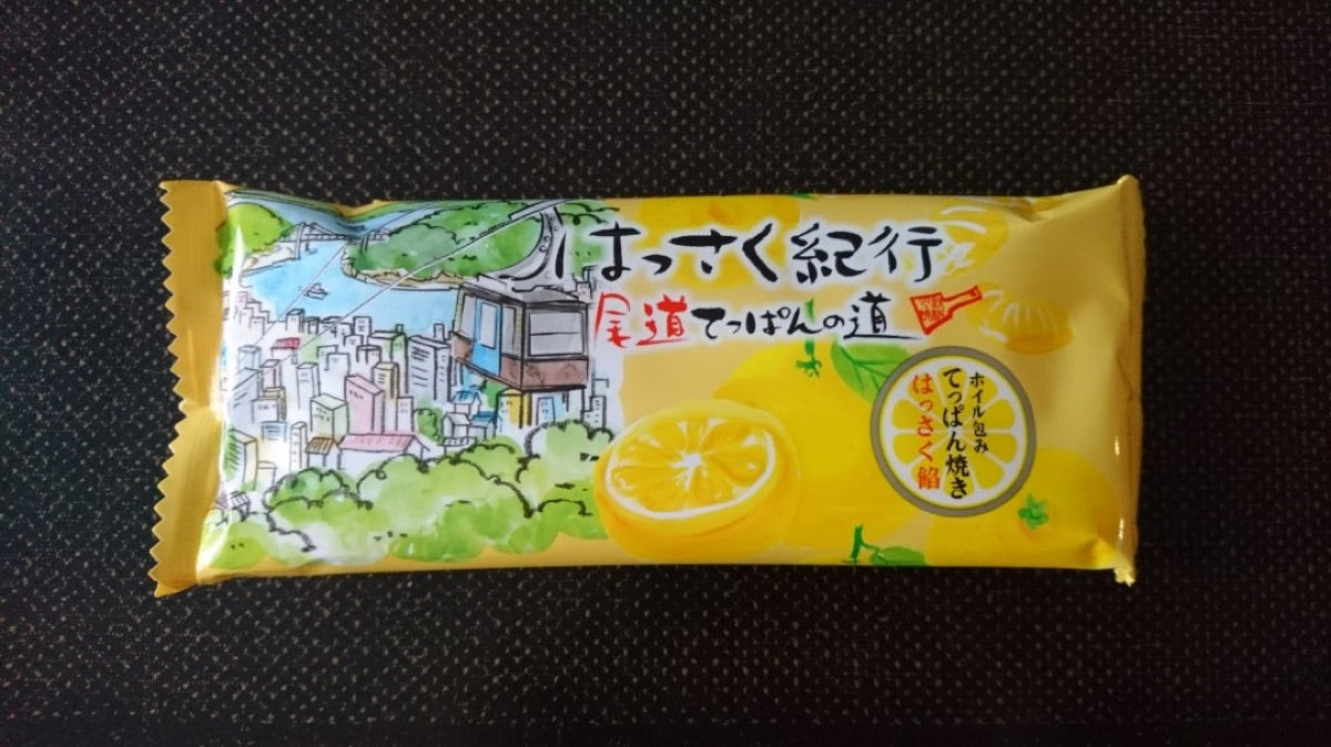 Onomichi Hassaku Cake package