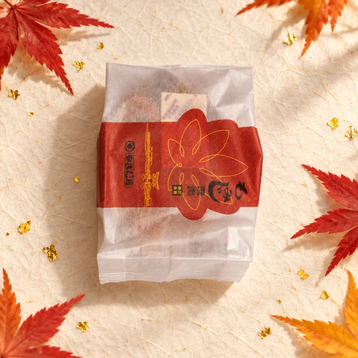 Yamadaya Momiji Manju in an autumn maple setting