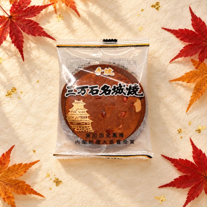 Sanmangoku Meijoyaki peanut cracker from Mihara