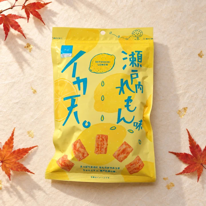 Setouchi Lemon Ika-ten package in an autumn Hiroshima setting